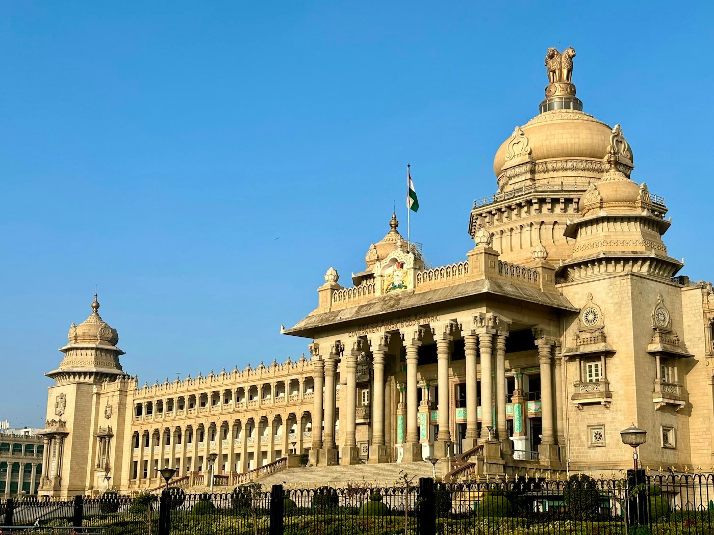 Billing software in Bengaluru