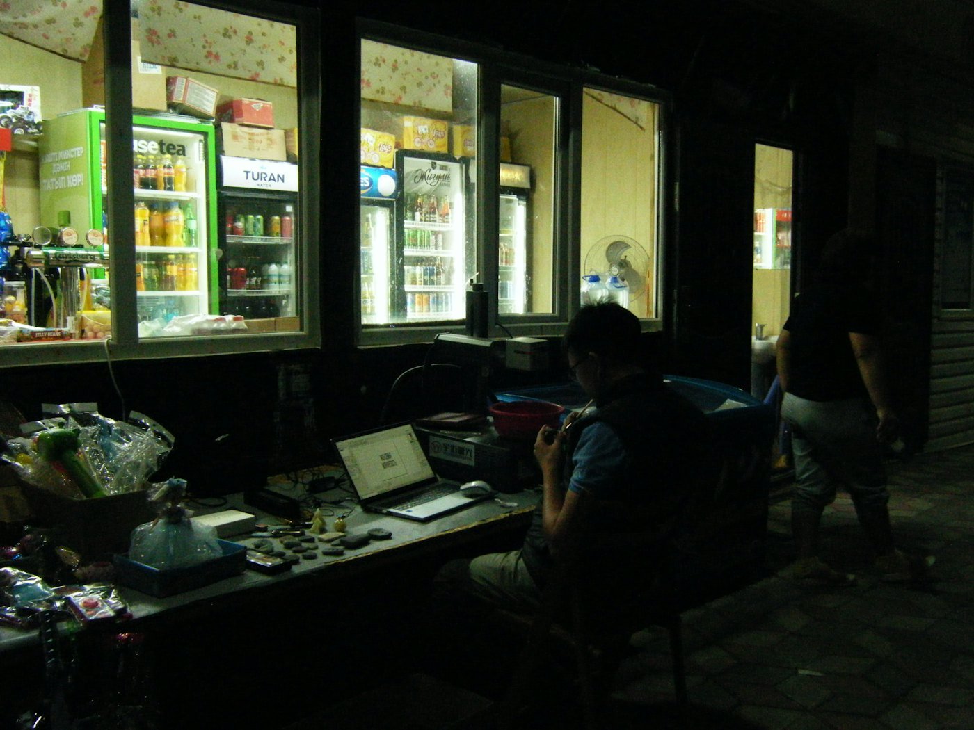 Grocery & Supermarkets: Day-end in one screen