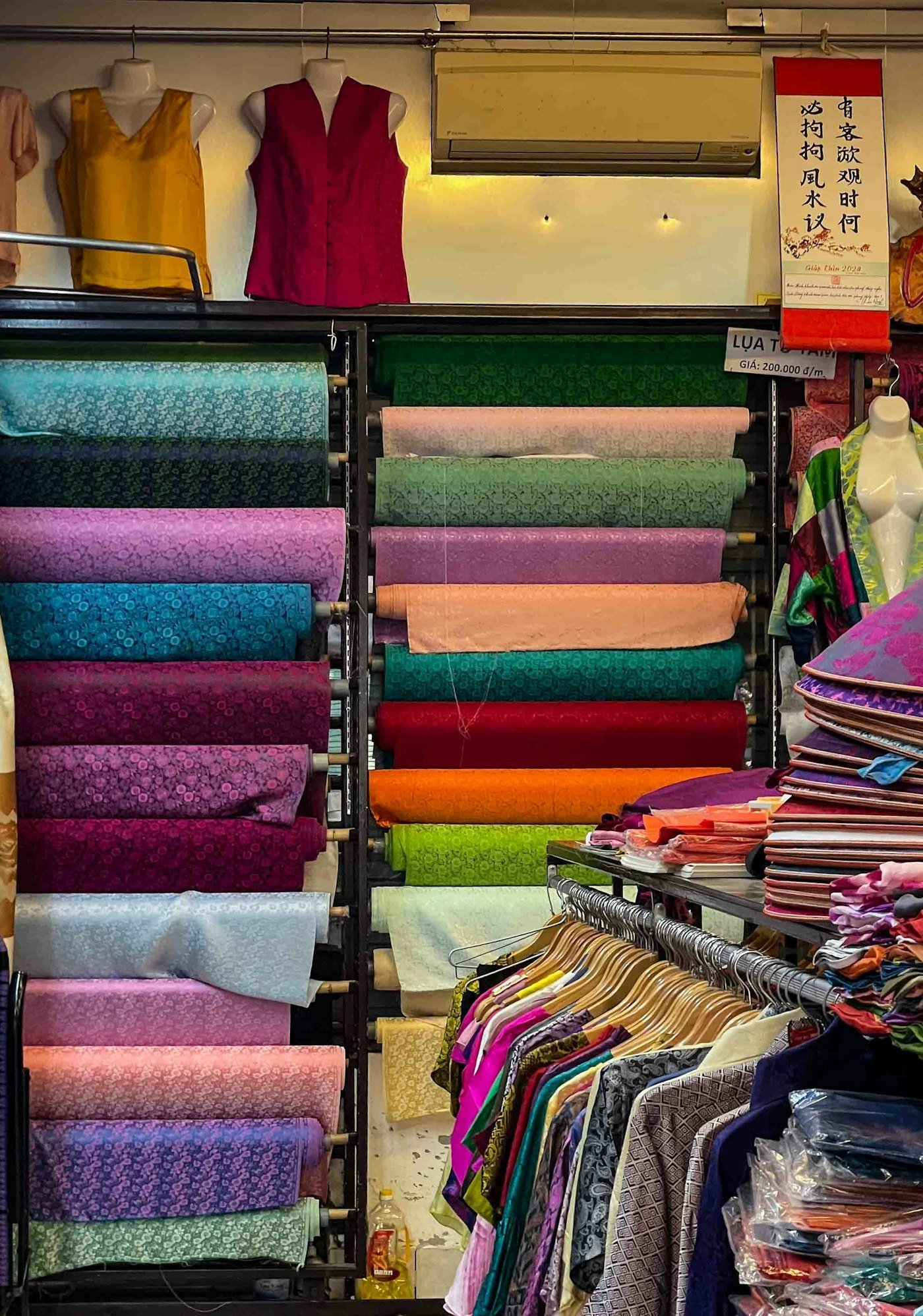 Textiles & Garments: Who owes what